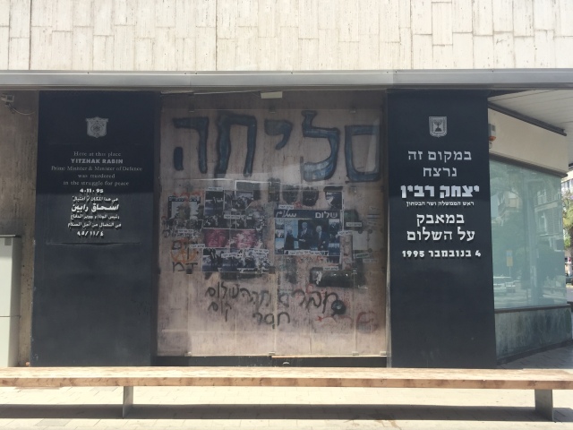 rabin mural